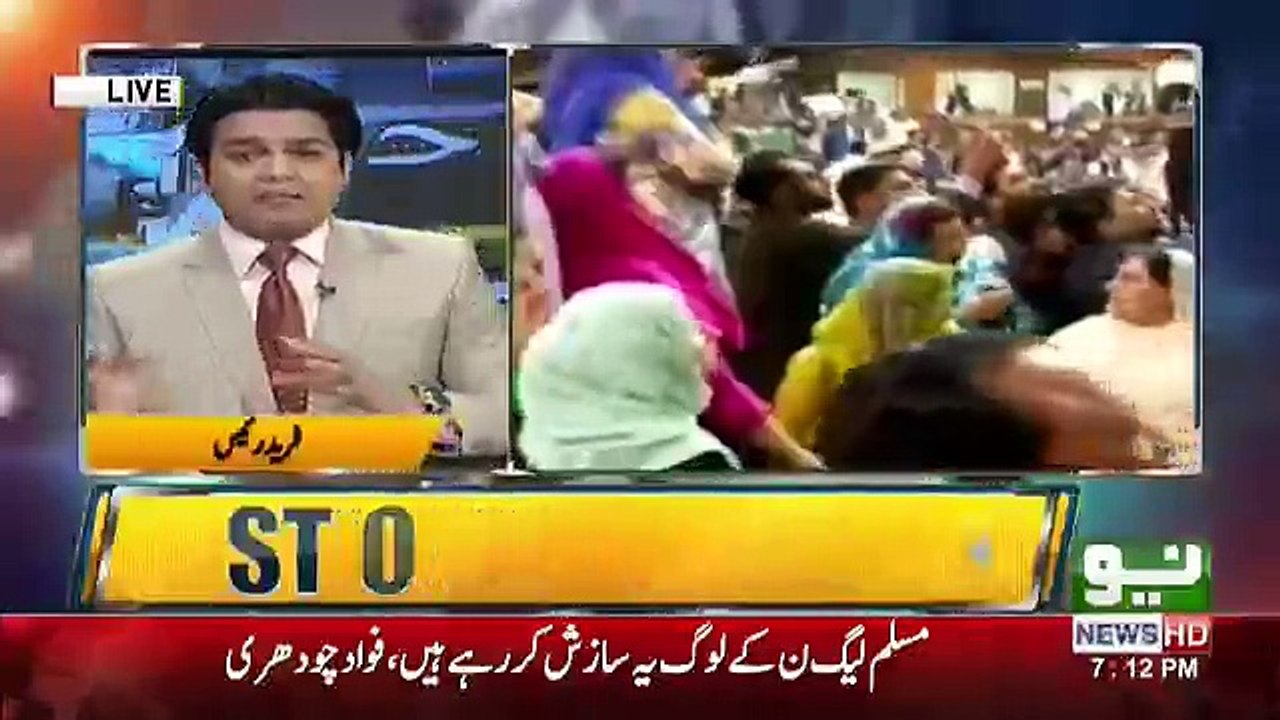 Jamhoor - 13th March 2018