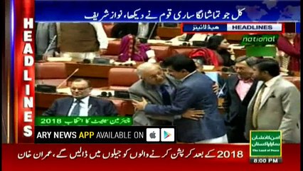 Headlines 2000 13th March 2018