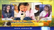 Naya Din | SAMAA TV | Ali Arif | Kiran Aftab | Muhammad Shuaeb | 16 Mar 2018