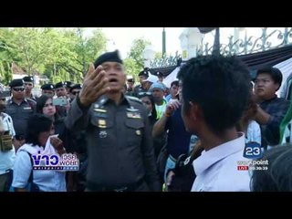 กลุ่มคัดค้านโรงไฟฟ้าถ่านหิน ปะทะกำลังกับ ตร   l ข่าวเวิร์คพอยท์ l  17 ก.พ. 60