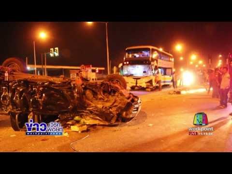 รถทัวร์ชนกระบะ เสียชีวิต 1 บาดเจ็บ 3 ราย lข่าวเวิร์คพอยท์ | 15 ก.พ. 60