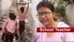 Viral Video: Children indulge in labour work inside school of Uttar Pradesh; Watch | Oneindia News