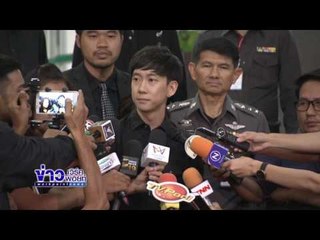 "เบนซ์ เรซซิ่ง" ยื่นหลักฐานการเงินรอบสอง ปฏิเสธรับเงิน 3 แสนจากบอย lข่าวเวิร์คพอยท์ | 16 ก.พ. 60