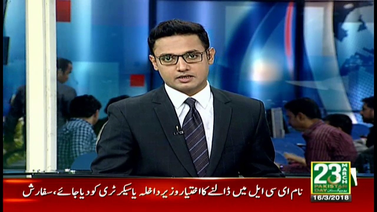 Water level in Indus river decreases