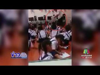 ไล่ออก! ครูคลิปฉาว กระชาก ฉีกกระดาษ เด็กอนุบาล | ข่าวเวิร์คพอยท์ | 28 ก.พ. 60