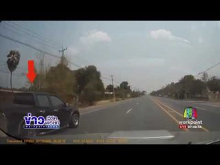 ยิงสนั่นกลางถนน ตร ไล่จับแก๊งขนกัญชาข้ามชาติกว่า500โล l ข่าวเวิร์คพอยท์ l 7 .มี.ค.60