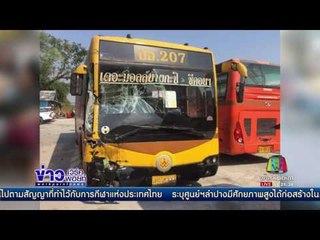 ปรับรถเมล์ 207 เบรกแตก 5 พันบาท อบรม 3 ชม.| ข่าวเวิร์คพอยท์ | 21 ก.พ. 60