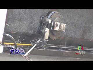 รถบรรทุกน้ำมันพลิกคว่ำ ที่สายพิษณุโลก - อุตรดิตถ์ l ข่าวเวิร์คพอยท์ l 10 มี.ค.60