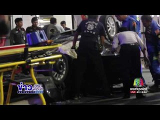 ระทึก รถเก๋งตกลานจอดรถห้างสรรพสินค้าเสียชีวิต 2 ราย | ข่าวเวิร์คพอยท์ | 3 มี.ค. 60