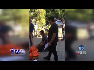 ตร บุกจับเจ้าอาวาสคดีข่มขืน ดช วัย 14 กลางวัดดังเชียงใหม่ l ข่าวเวิร์คพอยท์ l 24 ก.พ.60