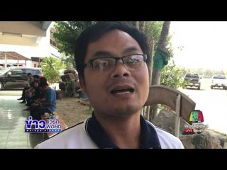 ครูสุรินทร์ยอมจ่าย 4 หมื่น ทำขวัญ นร. ถูกเทปกาวมัดมือปิดตา l ข่าวเวิร์คพอยท์ l 24 ก.พ.60