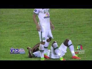 ชาเปโคเอนเช คว้าชัยนัดแรกได้แล้ว | ข่าวเวิร์คพอยท์ | 9 มี.ค.60