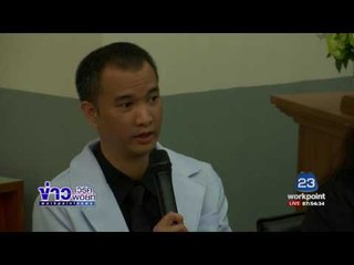 ผ่าท้อง เต่าออมสิน เจอเหรียญหนัก 5 กก.  l ข่าวเวิร์คพอยท์ l 7 .มี.ค.60