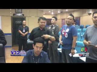 จับ เอกล็อก 1  มือวางเพลิงเผาสะพานไทย เบลเยี่ยม | ข่าวเวิร์คพอยท์ | 24มี.ค.60