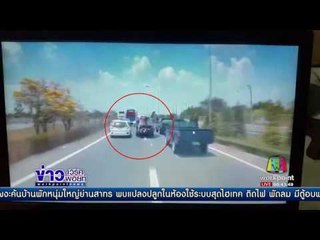 ตร  ไลจับกระบะคลั่งหนีตำรวจ รับเพิ่งเสพยามา l ข่าวเวิร์คพอยท์ l 24 มี.ค.60