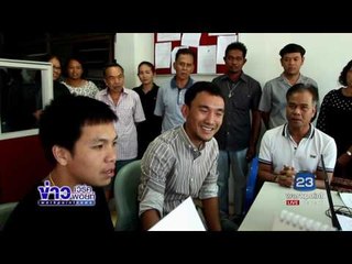 จบด้วยดี ญาติคนไข้ตบหัวจนท รพ ตรังเข้าขอโทษแล้ว l ข่าวเวิร์คพอยท์ l 10 มี.ค.60