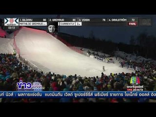 Funny Games นักสกีหญิงคว้า 50 แต้มเต็มคนแรก l ข่าวเวิร์คพอยท์ l 13 มี.ค.60