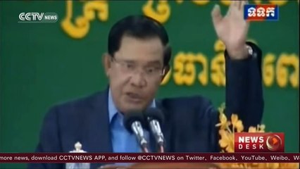 South China Sea arbitration: Cambodian PM denounces pressures