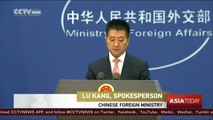 MOFA: China urges the US and South Korea to terminate the deployment of THAAD system