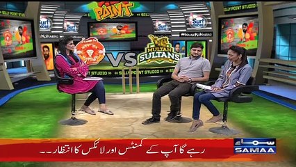 Silly Point | Islamabad United Vs Multan Sultan | Pre-Match | SAMAA TV | 13-March-18