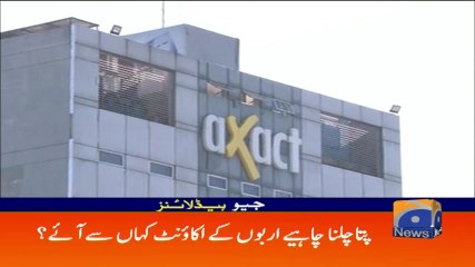 Geo Headlines - 10 PM - 13 March 2018