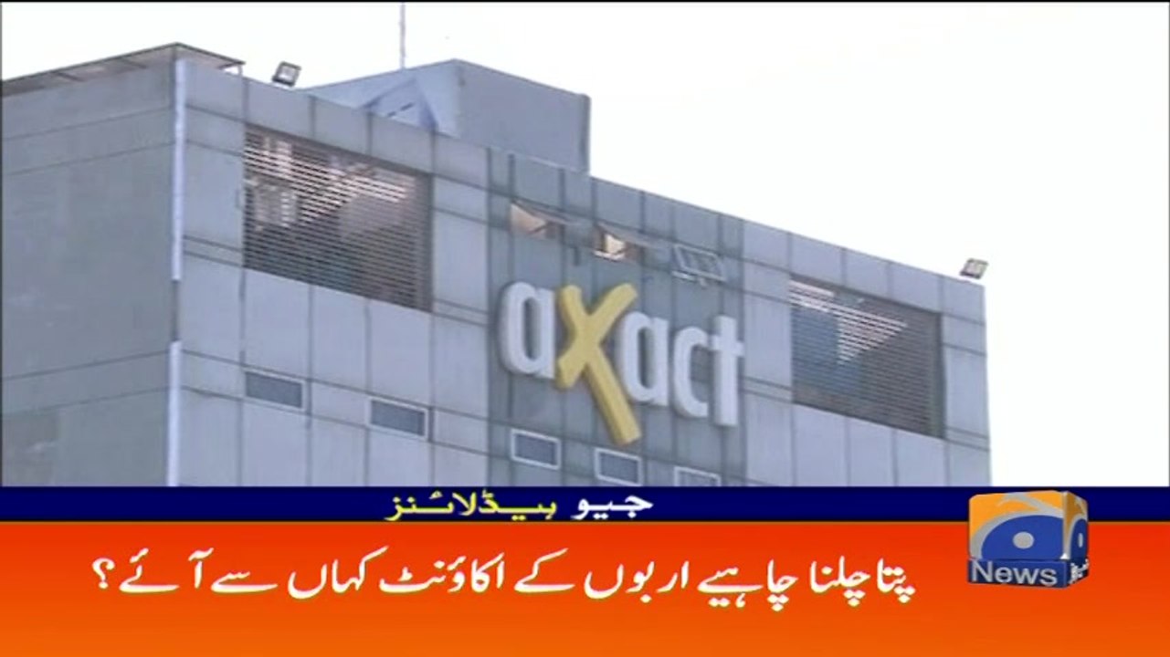 Geo Headlines - 10 PM - 13 March 2018