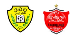 خلاصه بازی الوصل(امارات) و پرسپولیس