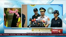 Taiwan train blast suspect identified through DNA tests