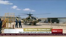 3D printing technology keeps old Israeli warplanes in the air