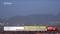 Forty Yemeni soldiers killed in ISIL-claimed bombings