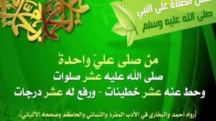 ارطغرل الحلقة 110 كوبيك يق تل عزيز | ماهبيرى تهدد غياث | ارطغرل يسترجع القلعة والسوق | مفاجئة جديدة