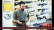 US gun debate: Smart guns may help reduce violence