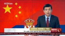 China-Serbia ties: First Ladies plant rare Chinese tree