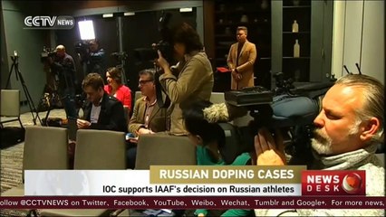 IOC supports IAAF's decision on Russian athletes