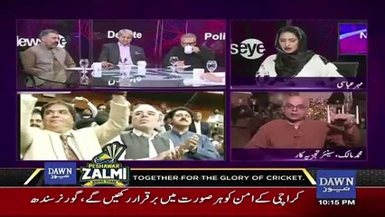 NewsEye - 13th March 2018