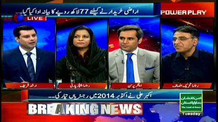 Asad Umar terms Nawaz 'Mughal-e-Azam' for rejecting court's verdict