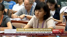 China BeiDou Navigation Satellite System enters final phase