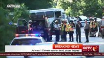 Tour bus overturns near Mount Vernon estate; 1 killed