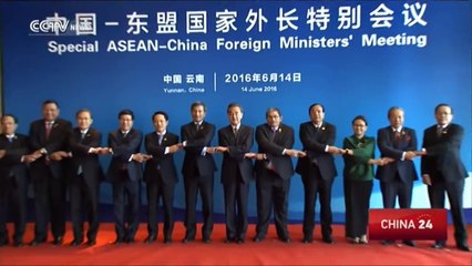 Special FM meeting “successfully” concludes in southwest China