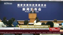 China power consumption: Service sector consumes more than industrial sector