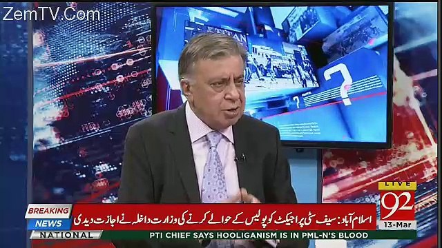 Chairmanship Kay Election Main Jo Natija Aya Hai Ussay Mujhay Lagta Hai PMLN Kay Log Bhi Idhar Udhar Hoye Hain-Arif Nizami