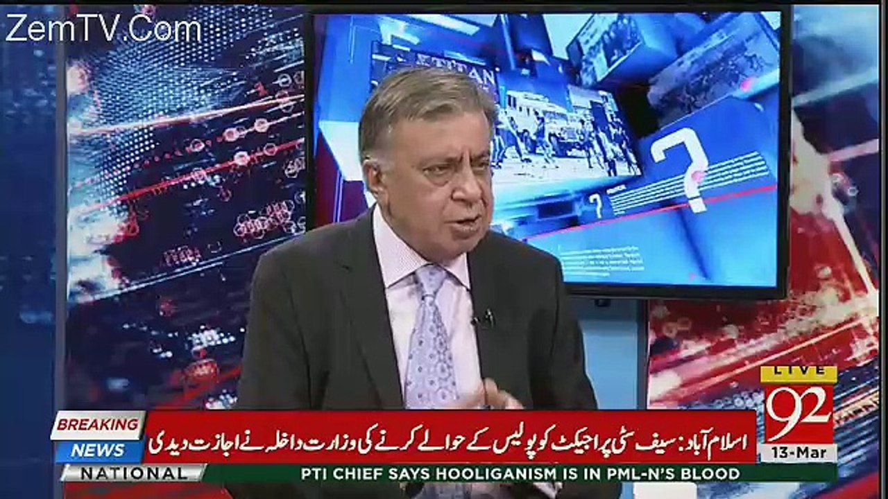 Chairmanship Kay Election Main Jo Natija Aya Hai Ussay Mujhay Lagta Hai PMLN Kay Log Bhi Idhar Udhar Hoye Hain-Arif Nizami