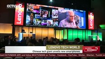 Lenovo unveils upcoming smartphones at tech event