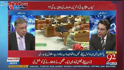 Imran Khan Is Saray Election Main Istimal Hogaye -Arif Nizami