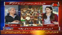 In Party I Was In The Favour Of Raza Rabbani-Aitzaz Ahsan