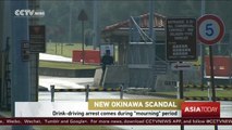 US sailor in Okinawa arrested for drunk driving during 