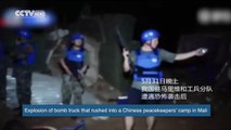 Footages: Explosion of bomb truck that rushed into a Chinese peacekeepers' camp