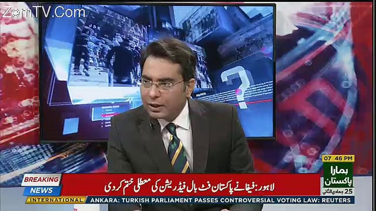 Nawaz Sharif Ko Micro Manage Karnay Ki Adat Nahi Hai - Arif Nizami