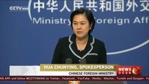 China strongly condemns Mali's attack