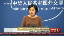 China dissatisfied with G7 statement on South China Sea